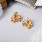 Крабики для волос «Либерти», набор 2 шт., бантик, 2 см, золото (комплект 2 шт) - фото 53381827