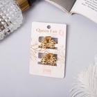 Крабики для волос «Либерти», набор 2 шт., бантик, 2 см, золото (комплект 2 шт) - фото 53827324