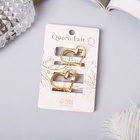 Крабик для волос «Либерти», набор 2 шт., сердце контур, 2 см, золото - Фото 9