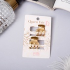 Краб для волос "Либерти" (набор 2 шт) зубчики классика, 2 см, золото - фото 809173953