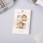 Крабик для волос «Либерти», набор 2 шт., сердце, 1.5 см, золото - Фото 8