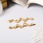 Невидимка для волос "Либерти" (набор 2 шт) змеи, 6,5 см, золото - фото 319423618
