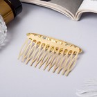 Гребень для волос "Либерти" сияние люкс, 6х4,5 см, золото - Фото 2