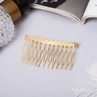 Гребень для волос QF «Либерти», роскошь, 6×4 см, золото - Фото 2