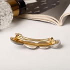 Заколка-автомат для волос "Николетта" грациозность, 7 см - фото 24498831