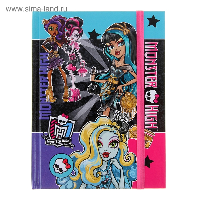 Блокнот твердая обложка А6, 80 листов "Школа Монстров (Monster High)", на резинке - Фото 1