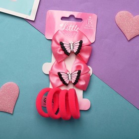 Набор для волос "София" (4 резинки, 2 зажима) бантик бабочки, розовый