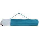 Кресло туристическое Maclay, с подстаканником, 64х42х93 см, цвет циан - фото 36441646