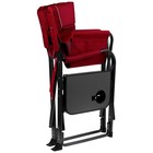 Кресло туристическое Maclay, стол с подстаканником, 63х47х94 см, цвет красный - фото 9202430