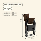 Кресло туристическое Maclay, стол с подстаканником, 63х47х94 см, цвет коричневый 9346732 - фото 4338139