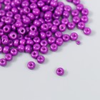 Серо-фиолетовый