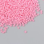 Лососево-розовый