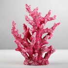 Интерьерный сувенир "Коралл" 24*19см розовый - фото 10441686