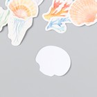 Наклейки для творчества "Подводный мир" набор 46 шт 4,4х4,4х1,1 см - фото 23229748