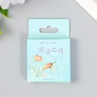 Наклейки для творчества "Подводный мир" набор 46 шт 4,4х4,4х1,1 см - фото 23229749