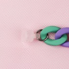 Аксессуар для резиноваых сабо, пластиковая цепочка, 16 см, разноцветный - Фото 4