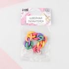 Аксессуар для резиноваых сабо, пластиковая цепочка, 16 см, разноцветный - Фото 5