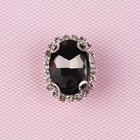 Аксессуары для резиновых сабо, цепочка и стразы, 4 шт., цвет серебряный - Фото 4