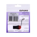 Кардридер Exployd EX-AD-265, microSD - USB, черный - фото 51462207 Кардридер Exployd EX-AD-265, microSD - USB, черный - фото 51462207