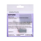 Кардридер Exployd EX-AD-265, microSD - USB, черный - фото 51462208 Кардридер Exployd EX-AD-265, microSD - USB, черный - фото 51462208