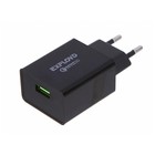 Сетевое зарядное устройство Exployd EX-Z-1146, USB, 3 A, 18 Вт, быстрая зарядка, черное - фото 3230171