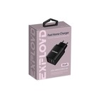 Сетевое зарядное устройство Exployd EX-Z-1330, 2 USB, 2.4 А, черное - фото 51462230 Сетевое зарядное устройство Exployd EX-Z-1330, 2 USB, 2.4 А, черное - фото 51462230