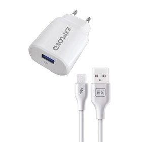 Сетевое зарядное устройство Exployd EX-Z-975, USB, 2.1 А, кабель microUSB, белое
