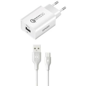 Сетевое зарядное устройство Exployd EX-Z-1364, USB, 3А, 18Вт, кабель Type-C, QC3.0, белое