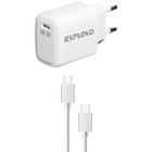 Сетевое зарядное устройство Exployd EX-Z-1335, USB-C, 3 А, 20 Вт, кабель Type-C, PD, белое - фото 10441876