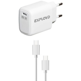 Сетевое зарядное устройство Exployd EX-Z-1335, USB-C, 3 А, 20 Вт, кабель Type-C, PD, белое