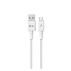 Кабель Exployd EX-K-1155, microUSB - USB, 2 А, 1 м, нейлонова оплетка, белый 9598694 - фото 10441884