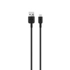 Кабель Exployd EX-K-1247, microUSB - USB, 3 А, 1 м, силиконовая оплетка, черный 9598699 - фото 10441893