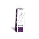 Кабель Exployd EX-K-1254, microUSB - USB, 2.4 А, 1 м, нейлоновая оплетка, белый - фото 51462286 Кабель Exployd EX-K-1254, microUSB - USB, 2.4 А, 1 м, нейлоновая оплетка, белый - фото 51462286
