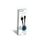 Кабель Exployd EX-K-1259, microUSB - USB, 3 А, 1 м, силиконовая оплетка, черный - фото 51462288 Кабель Exployd EX-K-1259, microUSB - USB, 3 А, 1 м, силиконовая оплетка, черный - фото 51462288
