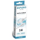 Кабель Exployd EX-K-1296, microUSB - USB, 2.4 А, 1 м, силиконовая оплетка, белый - фото 51462298 Кабель Exployd EX-K-1296, microUSB - USB, 2.4 А, 1 м, силиконовая оплетка, белый - фото 51462298