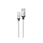 Кабель Exployd EX-K-1209, Lightning - USB, 2.4 А, 1 м, нейлоновая оплетка, серебристый 9598714 - фото 10441919