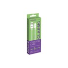 Кабель Exployd EX-K-1000, Type-C - USB, 2.1 А, 1 м, силиконовая оплетка, белый - фото 51485788 Кабель Exployd EX-K-1000, Type-C - USB, 2.1 А, 1 м, силиконовая оплетка, белый - фото 51485788