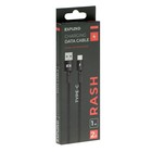 Кабель Exployd EX-K-1158, Type-C - USB, 2 А, 1 м, нейлоновая оплетка, черный - фото 51482858 Кабель Exployd EX-K-1158, Type-C - USB, 2 А, 1 м, нейлоновая оплетка, черный - фото 51482858