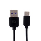 Кабель Exployd EX-K-1245, Type-C - USB, 2.4 А, 1 м, силиконовая оплетка, черный - фото 51478969 Кабель Exployd EX-K-1245, Type-C - USB, 2.4 А, 1 м, силиконовая оплетка, черный - фото 51478969