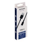 Кабель Exployd EX-K-1245, Type-C - USB, 2.4 А, 1 м, силиконовая оплетка, черный - фото 51478971 Кабель Exployd EX-K-1245, Type-C - USB, 2.4 А, 1 м, силиконовая оплетка, черный - фото 51478971