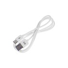 Кабель Exployd EX-K-1246, Type-C - USB, 2.4 А, 1 м, силиконовая оплетка, белый - фото 51478974 Кабель Exployd EX-K-1246, Type-C - USB, 2.4 А, 1 м, силиконовая оплетка, белый - фото 51478974