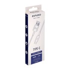 Кабель Exployd EX-K-1246, Type-C - USB, 2.4 А, 1 м, силиконовая оплетка, белый - фото 51478975 Кабель Exployd EX-K-1246, Type-C - USB, 2.4 А, 1 м, силиконовая оплетка, белый - фото 51478975