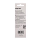 Кабель Exployd EX-K-1246, Type-C - USB, 2.4 А, 1 м, силиконовая оплетка, белый - фото 51478976 Кабель Exployd EX-K-1246, Type-C - USB, 2.4 А, 1 м, силиконовая оплетка, белый - фото 51478976