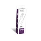 Кабель Exployd EX-K-1258, Type-C - USB, 2.4 А, 1 м, нейлоновая оплетка, белый - фото 51462322 Кабель Exployd EX-K-1258, Type-C - USB, 2.4 А, 1 м, нейлоновая оплетка, белый - фото 51462322