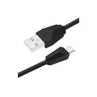 Кабель Exployd EX-K-1297, Type-C - USB, 2.4 А, 1 м, силиконовая оплетка, черный 9598731 - фото 10441937