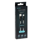 Кабель Exployd EX-K-499, Type-C - USB, 1 А, 1 м, серый - фото 51462336 Кабель Exployd EX-K-499, Type-C - USB, 1 А, 1 м, серый - фото 51462336