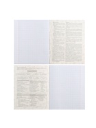 Предметная тетрадь по обществознанию Calligrata «Животные», 48 листов, в клетку, со справочным материалом, обложка из мелованного картона - Фото 4