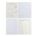 Тетрадь предметная Calligrata TOP «Животные», 48 листов в клетку Геометрия, со справочным материалом, обложка мелованный картон, УФ-лак, блок офсет - Фото 2