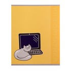 Тетрадь предметная "Животные" 48 листов в клетку Информатика, со справочным материалом, обложка мелованый картон, УФ-лак, блок офсет - Фото 1