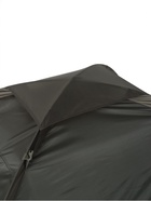 Палатка туристическая 2-местная maclay fisht te 2, 205×150×105 см, трекинговая, однослойная, зелёная 9257706 - фото 16497735